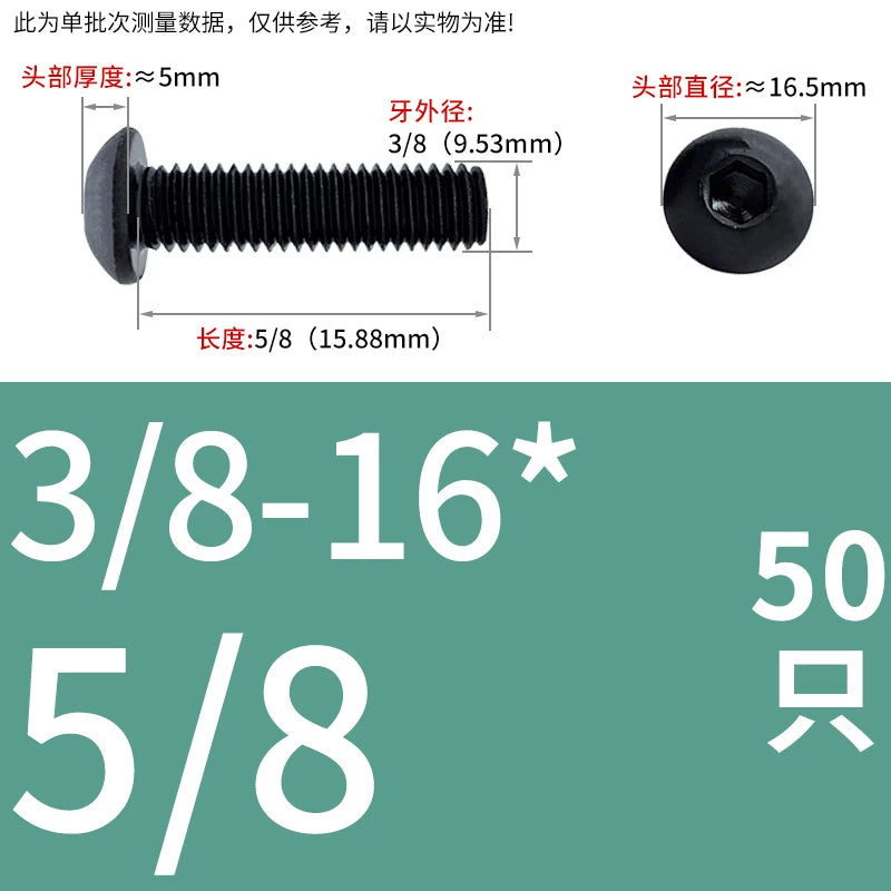 10.9 Grade UNC/UNF/BSW Screw Round Mushroom Cup Head Hex Machine Screw