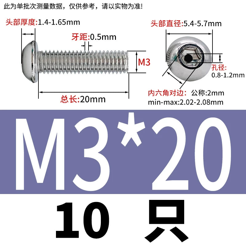 M2.5-M12 304/316 Stainless Steel Exhaust Screw Hex Socket Round Head Hollow Punching Vacuum Through Hole Threaded Screw