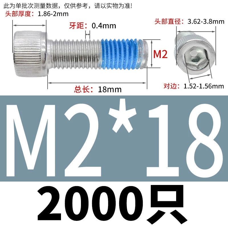 DIN912 Screw M1.4-M24  304 Stainless Steel Cup Head Hex Socket Coated Anti-Loose Bolt