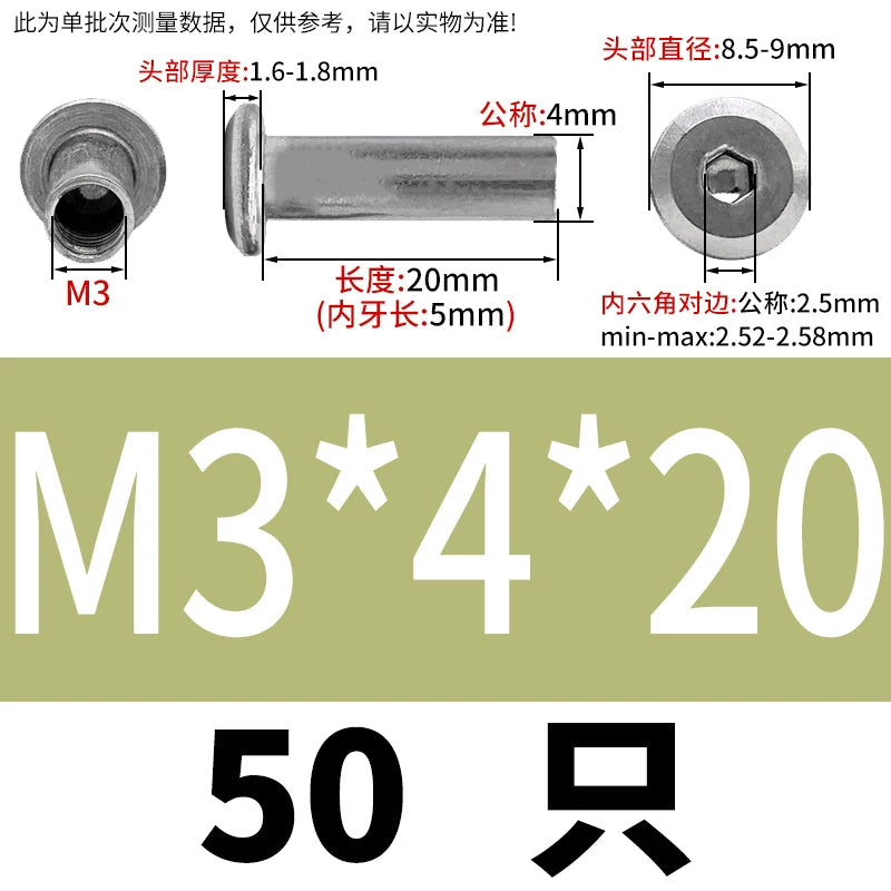 304 Stainless Steel Hex Splint Nut Furniture Lock Barrel Nut M2 to M8*10*15-80