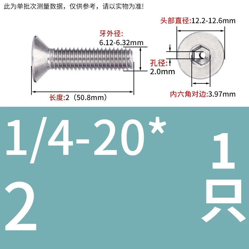 UNC/UNF 304/316 Stainless Steel Screw Hex Socket Countersunk Hollow Through-Hole Vacuum Exhaust Fastener