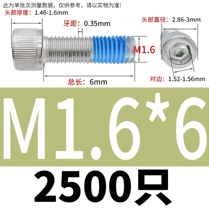 DIN912 Screw M1.4-M24  304 Stainless Steel Cup Head Hex Socket Coated Anti-Loose Bolt