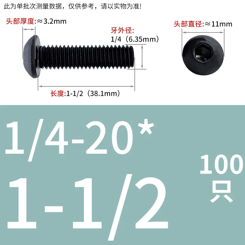10.9 Grade UNC/UNF/BSW Screw Round Mushroom Cup Head Hex Machine Screw