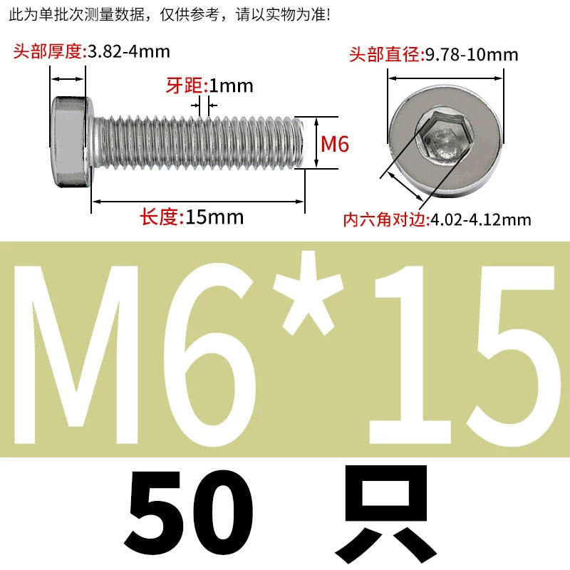 DIN7984 M2-M16 304/316 Stainless Steel Thin Head Allen Screw Low Head Flat Head Allen Bolt