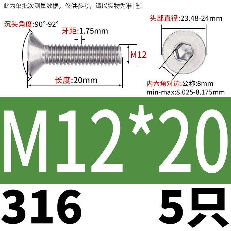 DIN7991/GB70.3 M2-M16 316 SS Screw Hex Socket Countersunk Flat Cup Head Fastener