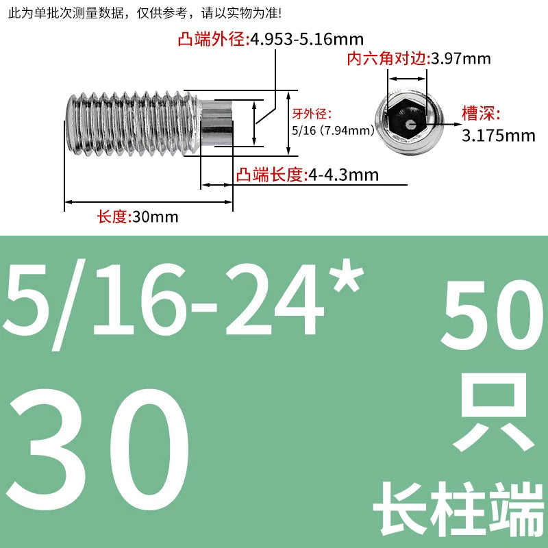 UNF/UNC 304/Copper Screw US Imperial Hex Convex End Stop Coarse & Fine Thread Bolt