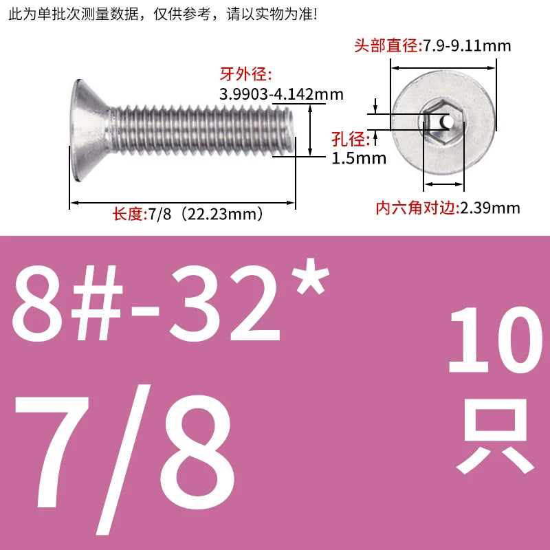 UNC/UNF 304/316 Stainless Steel Screw Hex Socket Countersunk Hollow Through-Hole Vacuum Exhaust Fastener