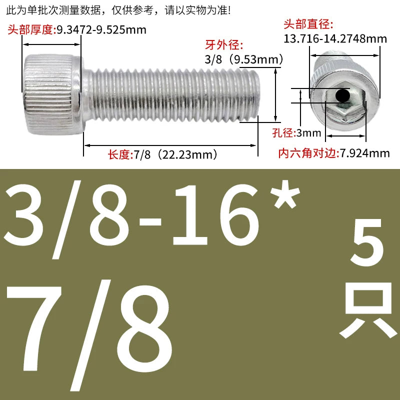 UNC/UNF 304 Stainless Steel Hollow Screw American Imperial Hex Cup Head Vacuum Exhaust Thread Fastener