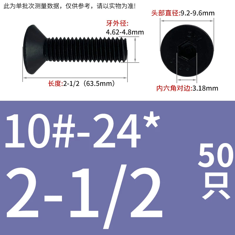 #2 #6 1/2 UNC/UNF/BSW Grade 10.9 Screw Imperial Countersunk Flat Cup Hexagon Precision Screw