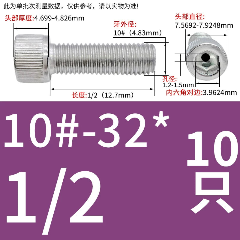 UNC/UNF 304 Stainless Steel Hollow Screw American Imperial Hex Cup Head Vacuum Exhaust Thread Fastener