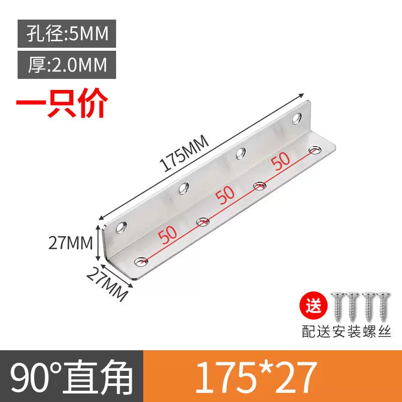 Stainless Steel 90 Degree Angle Bracket Thickened Triangular Support Frame Cabinet Reinforcement Accessory