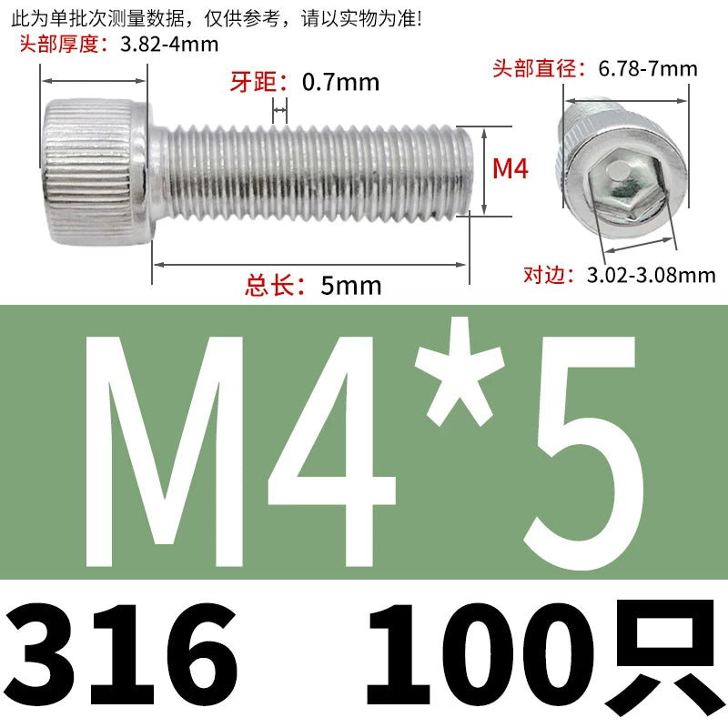 DIN912 M1.6-24  316 Stainless Steel Socket Head Screw Cylindrical Cup Head Knurled Extended Extra Long Machine Screw