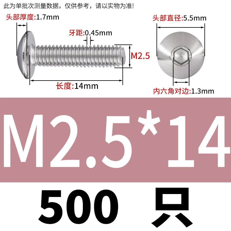 M2-M10 304 Stainless Steel  Screw  Large Flat Mushroom Head Internal Hex Umbrella Bolt