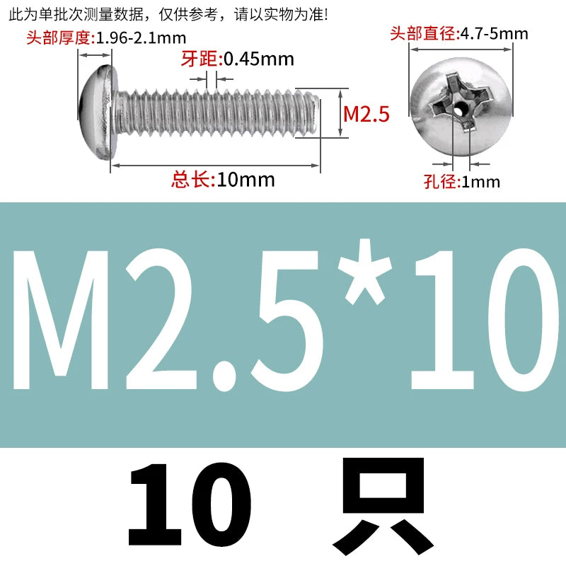 304/316 Stainless Steel Screw M2-M10 Phillips Pan Head Hollow Through-Hole Vacuum Exhaust Fastener