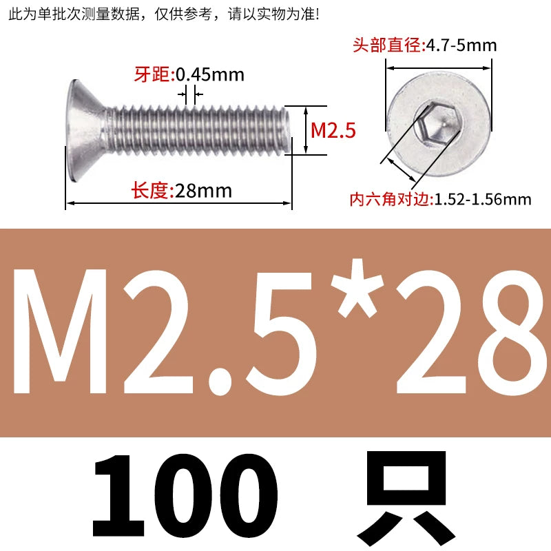 DIN7991/GB70.3 Screw M1.6-M12 304 Stainless Steel Countersunk Head Hexagon Flat Cup Precision Micro Screw