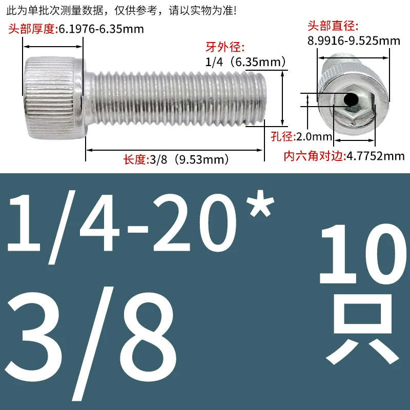 UNC/UNF 304 Stainless Steel Hollow Screw American Imperial Hex Cup Head Vacuum Exhaust Thread Fastener