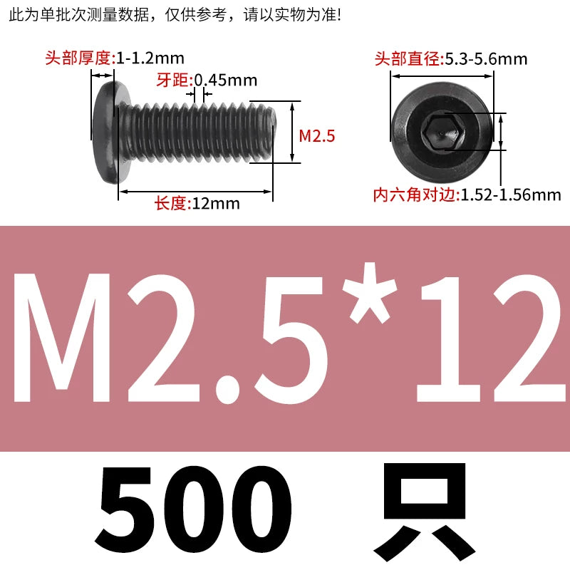 M2-M12 Black 304 Stainless Steel Hex Socket Screw Chamfered Large Flat Head Furniture Pair Lock Fastener