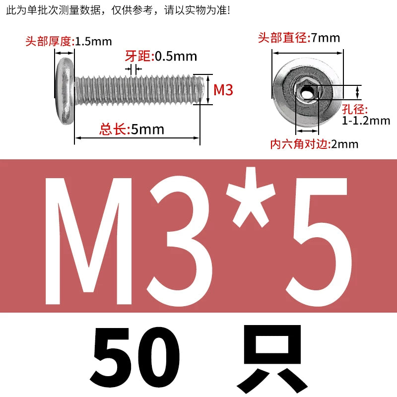 Thin Head Hex Socket Hollow Screws with Chamfered Edge, 304 Stainless Steel Vented Bolts