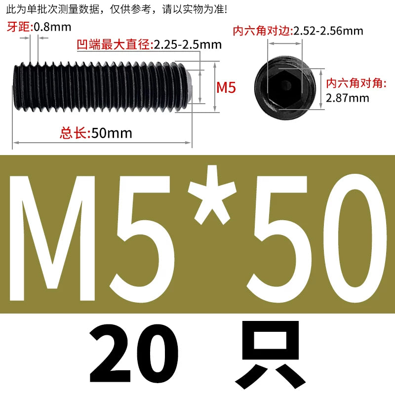 DIN916/GB80 M1.6-M24 Concave End Screw | 12.9 Grade Hex Socket Headless Industrial Set Screw