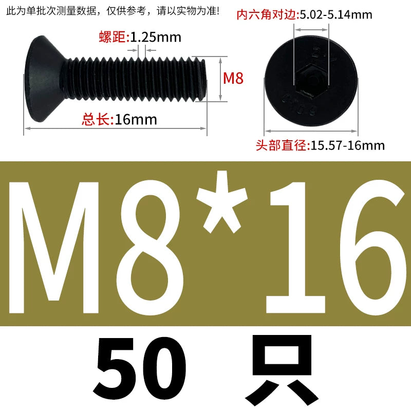 DIN7991/GB70.3  M2-M20 Countersunk Screw 10.9 Grade Hex Socket Flat Cup Head Fastener