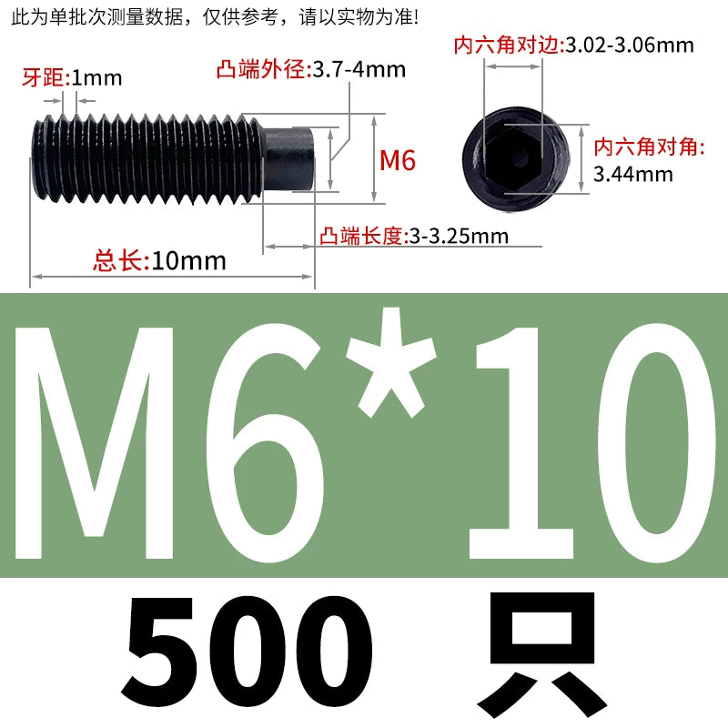 GB79/DIN915 M2.5-M16 Convex End Screw 12.9 Grade Hex Socket Cylindrical Headless Industrial Set Screw