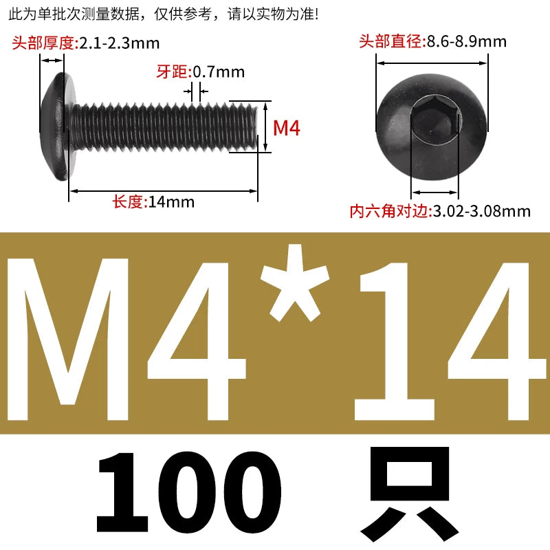 M3-M8 Black 304 Stainless Steel Screw Large Flat/Mushroom/Round Head Hex Socket Bolt