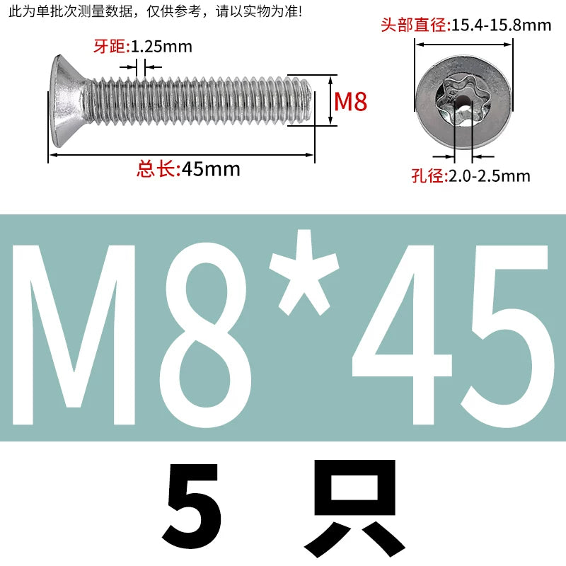 M3-M12 Hollow Vent Threaded Screw 304/316 SS Countersunk Torx Vacuum Through-Hole Bolt