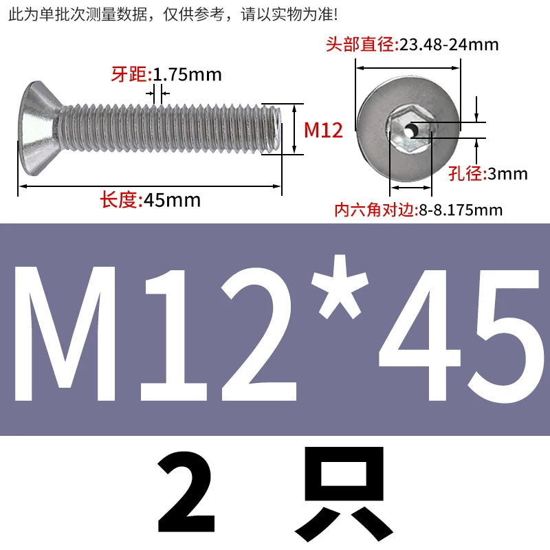 M2-M16 304/316 Stainless Steel Screw Countersunk Hex Hollow Exhaust Vacuum Through-Hole Bolt