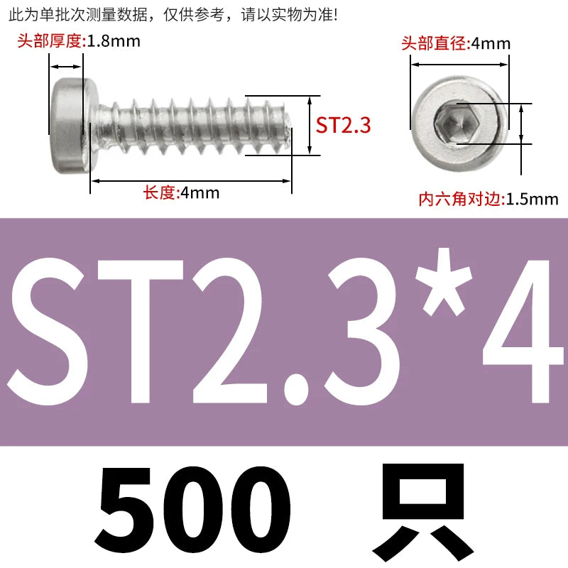 M2-M6.3 304 Stainless Steel Flat Head Hex Socket Self-Tapping Screw Flat Tail Low-Profile Fastener