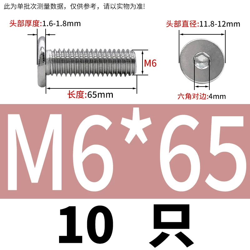 10.9 / 304 Stainless Steel Black Hex Screw CM Ultra-Thin Large Flat Head Low Profile C-Head Flat Shank M1.6-M12