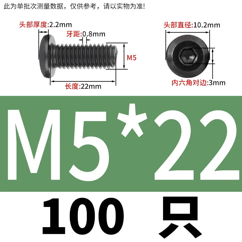 M2-M12 Black 304 Stainless Steel Hex Socket Screw Chamfered Large Flat Head Furniture Pair Lock Fastener
