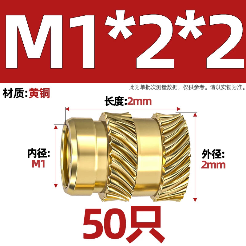 M1-M8 Knurled Brass Heat-Set Inserts - Slant Twill Threaded Nuts for Plastic Injection Molding 3D Printing