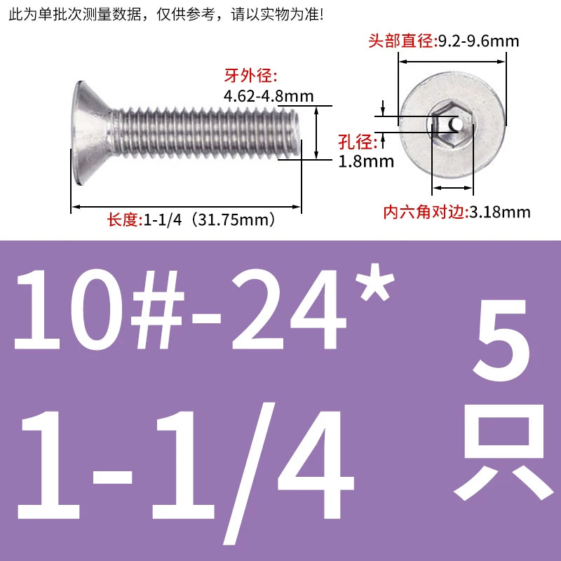 UNC/UNF 304/316 Stainless Steel Screw Hex Socket Countersunk Hollow Through-Hole Vacuum Exhaust Fastener