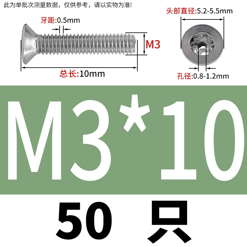 M3-M12 Hollow Vent Threaded Screw 304/316 SS Countersunk Torx Vacuum Through-Hole Bolt