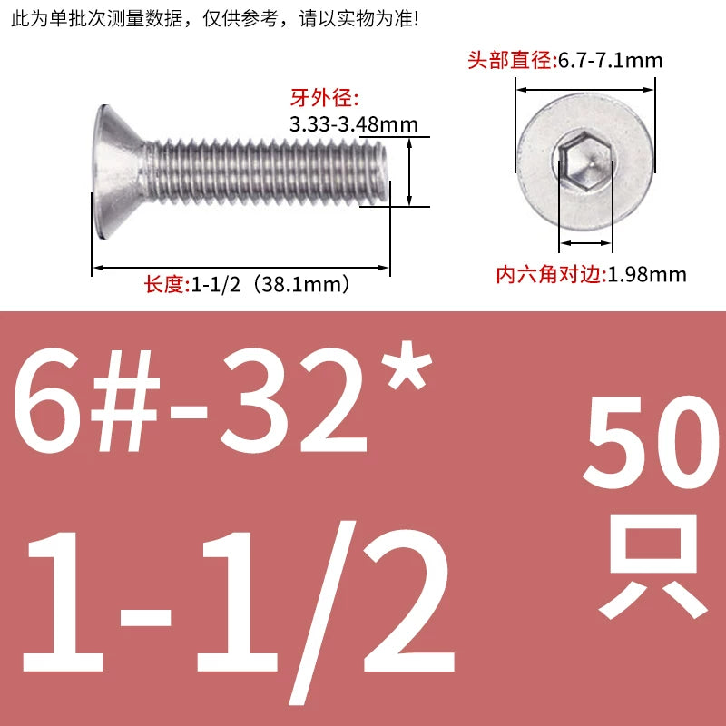 UNC/UNF 304/316 Imperial Machine Screw Stainless Steel Countersunk Flat Head Hex Socket Screw