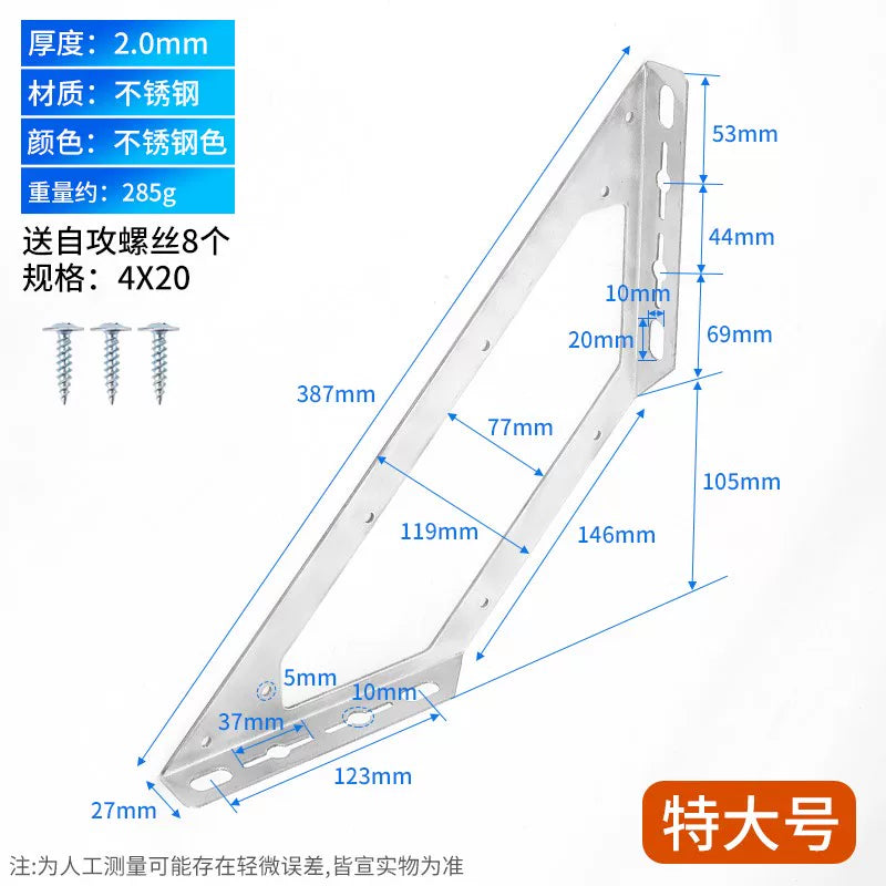 Stainless Steel 90 Degree Angle Bracket Thickened Triangular Support Frame Cabinet Reinforcement Accessory