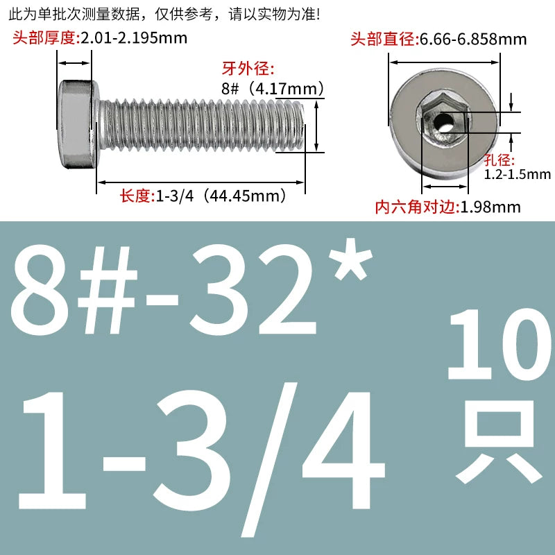 UNC/UNF 304 Imperial Screw Hex Low Head Hollow Exhaust Threading Thin Head Fastener