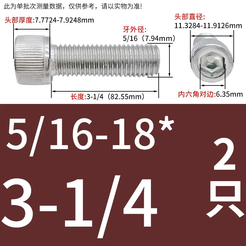 304 Stainless Steel Socket Head Cap Screws, UNC/UNF Imperial Sizes 0-80 to 3/4-10, ASME B18.3