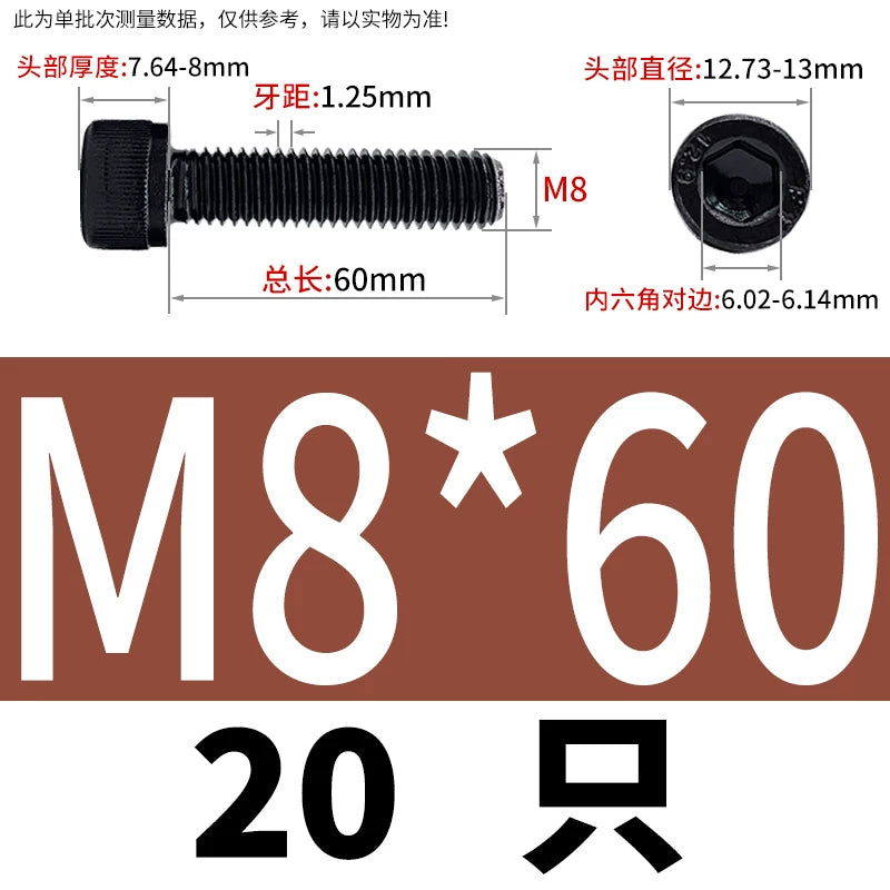DIN912  M1.4-M16 Grade 12.9 Cup Head Hexagon Screw Full Thread Cylindrical Knurled Head Metric Screw