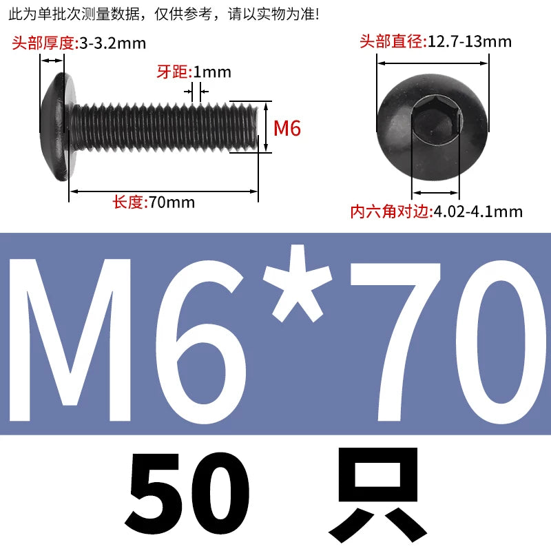 M3-M8 Black 304 Stainless Steel Screw Large Flat/Mushroom/Round Head Hex Socket Bolt