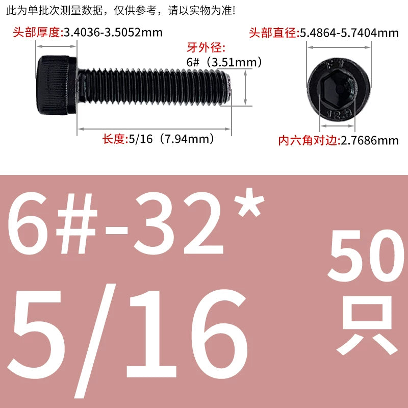 UNC/UNF Grade 12.9 Imperial Screw American Hexagon Cup Head Cylinder High Strength Fastener
