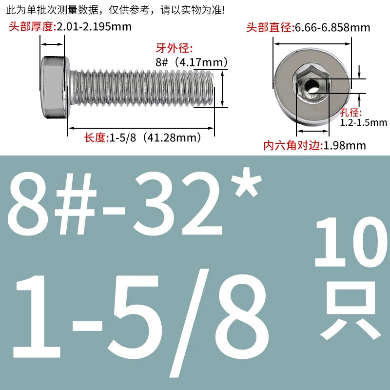 UNC/UNF 304 Imperial Screw Hex Low Head Hollow Exhaust Threading Thin Head Fastener