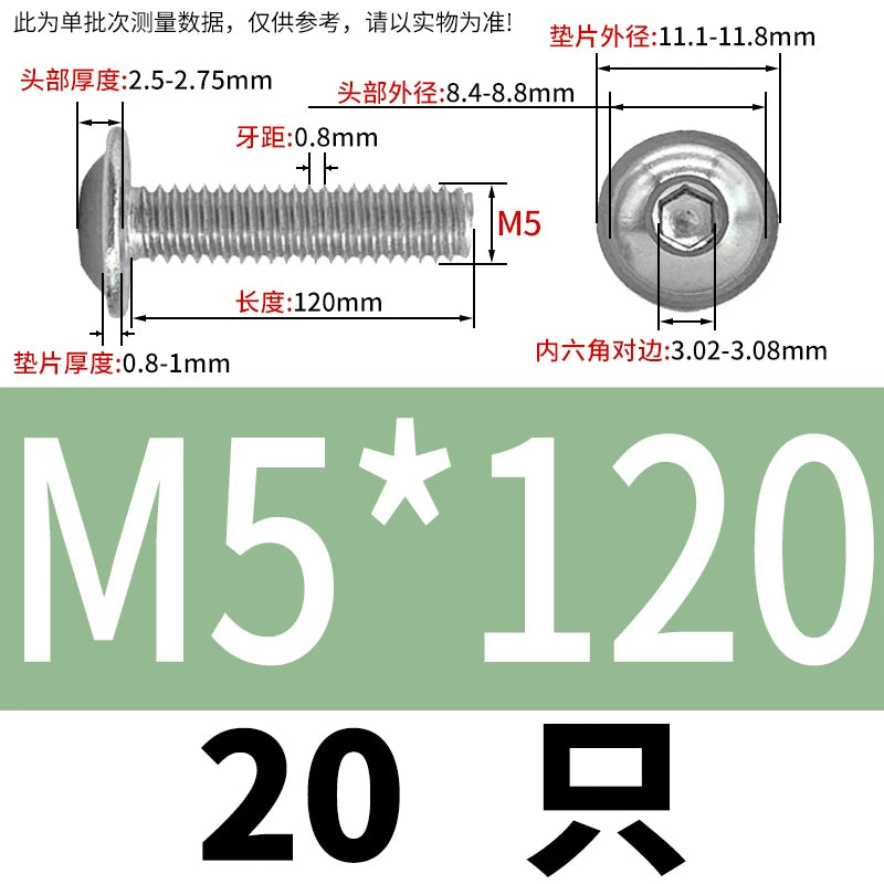 ISO7380.2  M2-M10 Hex Socket Screw 304/316 Stainless Steel Pan Head Flanged Padded Screw