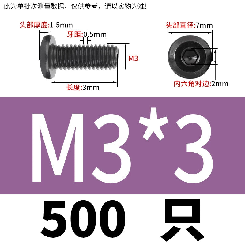 M2-M12 Black 304 Stainless Steel Hex Socket Screw Chamfered Large Flat Head Furniture Pair Lock Fastener