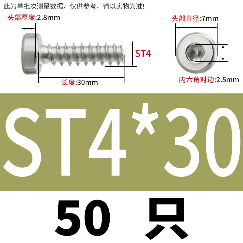 M2-M6.3 304 Stainless Steel Flat Head Hex Socket Self-Tapping Screw Flat Tail Low-Profile Fastener