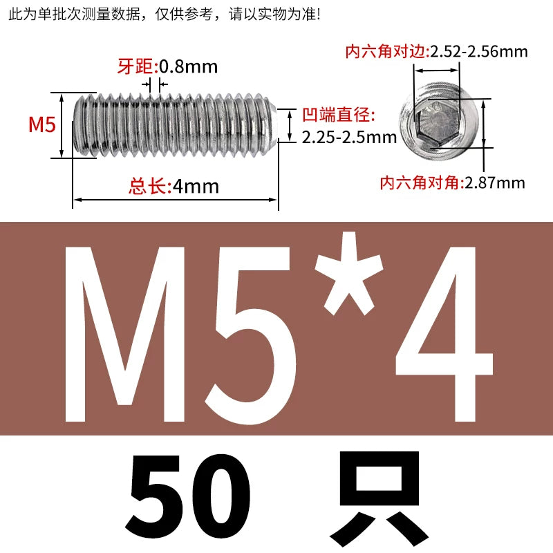 DIN916 M3-M10  316 Stainless Steel Concave End Set Screw Hex Socket Headless Fastener