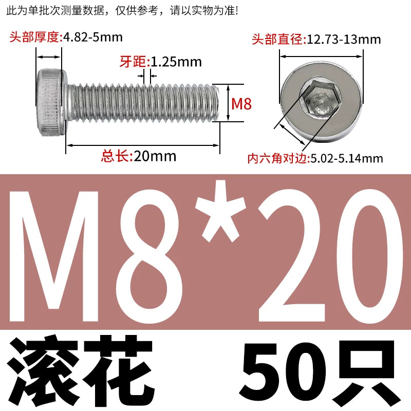 DIN7984 M2-M16 304/316 Stainless Steel Thin Head Allen Screw Low Head Flat Head Allen Bolt