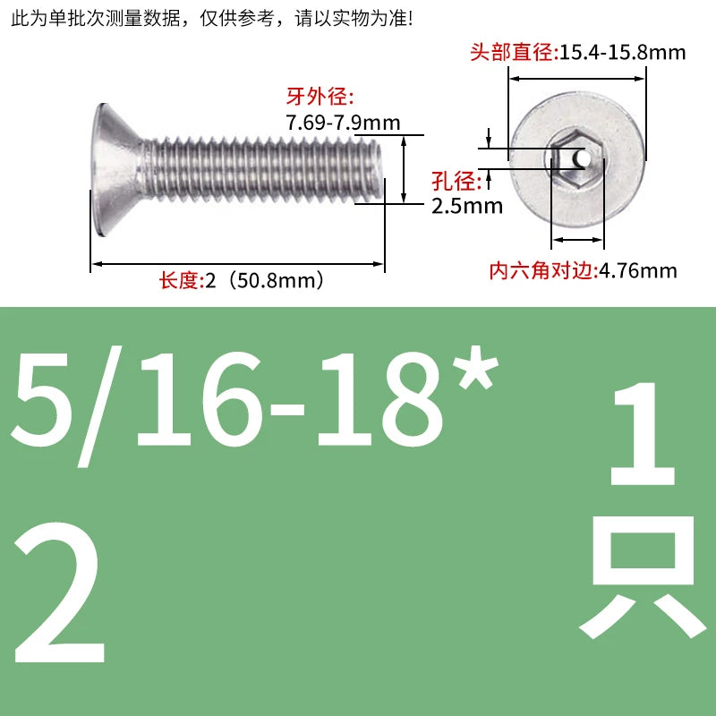 UNC/UNF 304/316 Stainless Steel Screw Hex Socket Countersunk Hollow Through-Hole Vacuum Exhaust Fastener