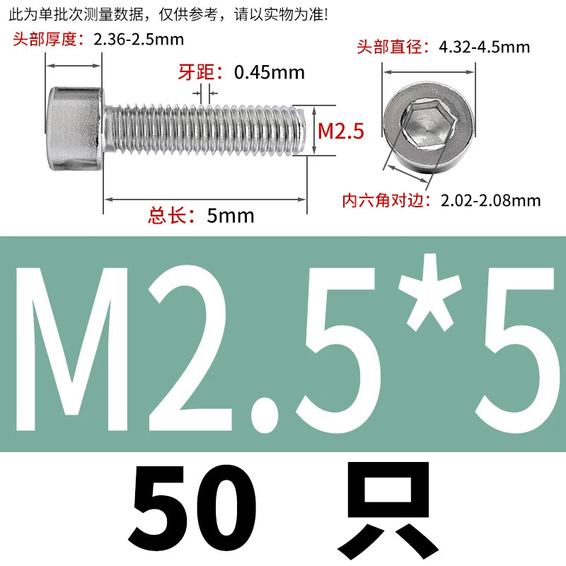 GB70.1 M2-M8 316 Stainless Steel Screw Hex Socket Cup/Cylindrical Head Fastener