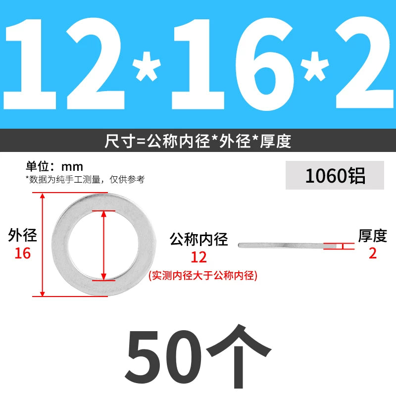 1060 Aluminum High-Temp Washers Heat Resistant Sealing Flat Gaskets for Industrial Use
